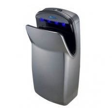 biodrier executive dryer