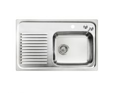 inset catering bowl with small drainer 