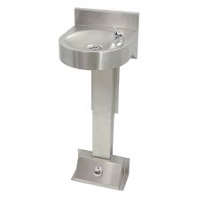 foot activated drinking fountain