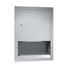 recessed paper towel dispenser